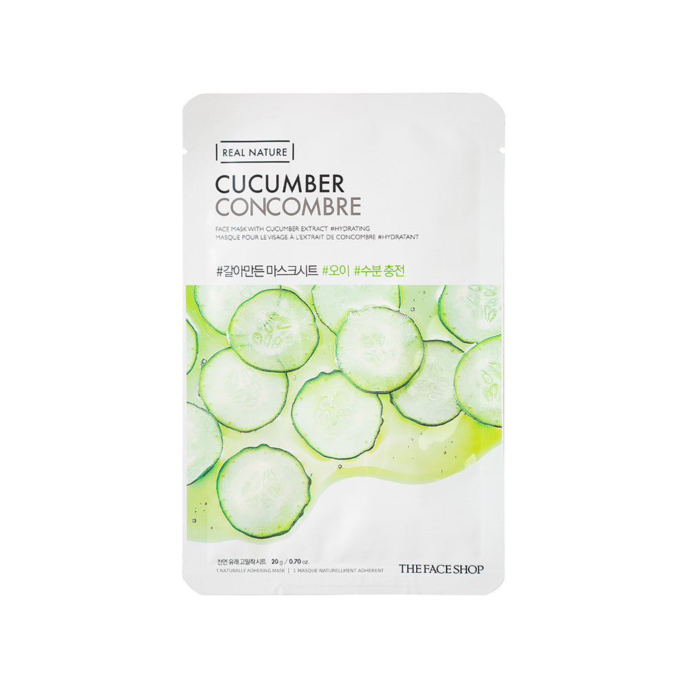 REAL NATURE Face Mask