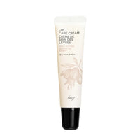 LIP CARE Cream