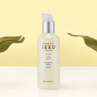 MANGO SEED Moisturizing Lotion