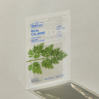Dr.Belmeur Real Calming Face Mask - Summer Mugwort