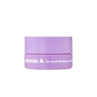 vitamin A Lip Mask Blueberry