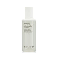 the therapy Vegan Blending Serum