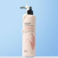 RICE WATER BRIGHT Cleansing Lotion