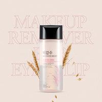 RICE WATER BRIGHT Makeup Remover For Lip&Eye Remover