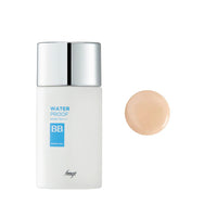 Waterproof BB Cream
