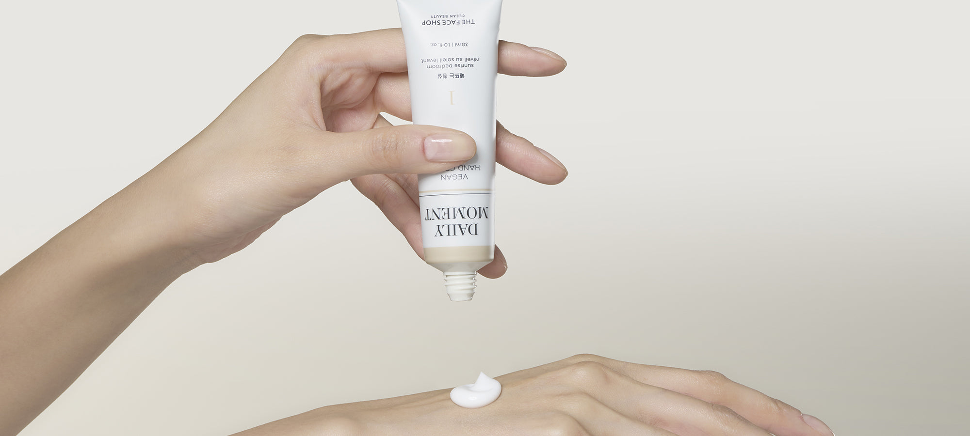HAND CARE