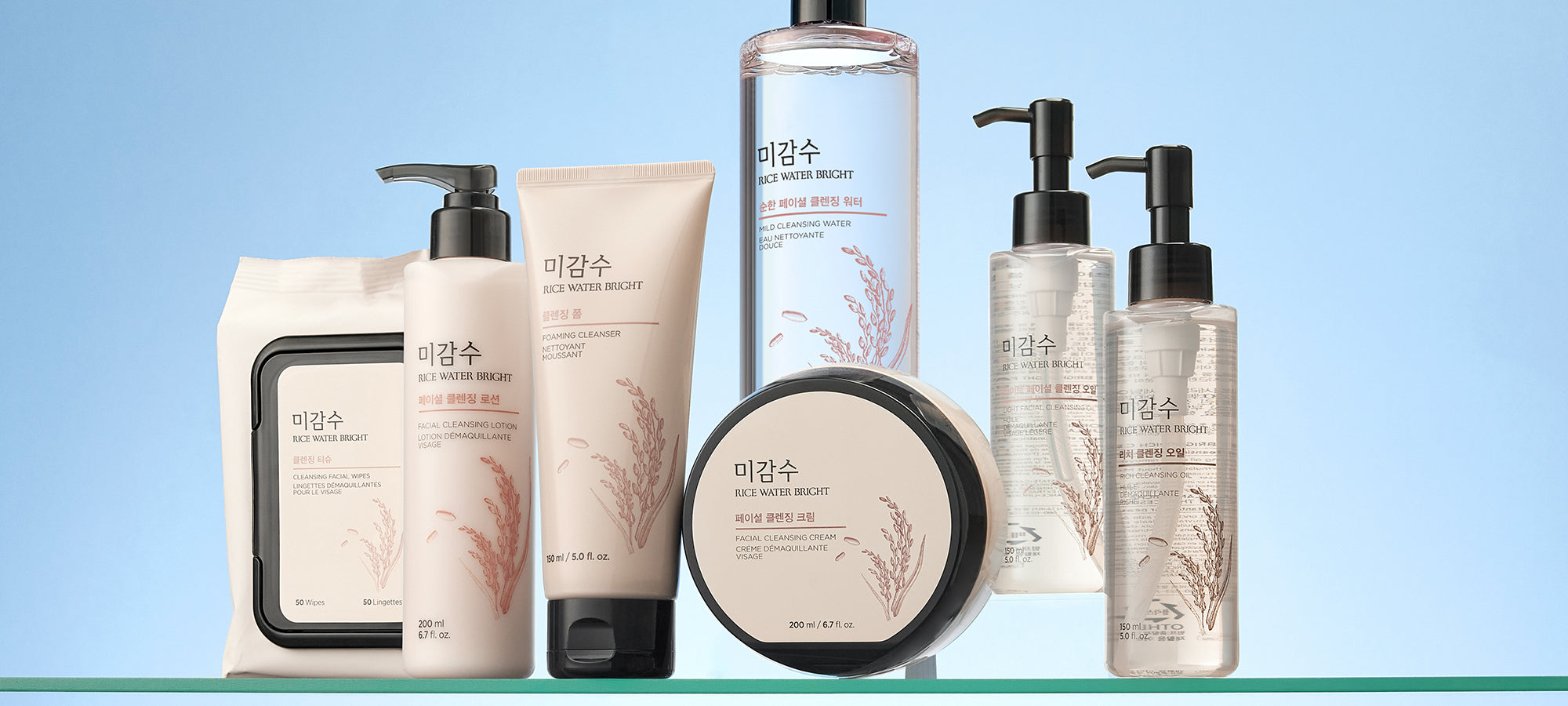 RICE WATER BRIGHT CLEANSER