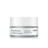 alltimate. Panthenol 2.5% Cream