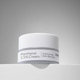 alltimate. Panthenol 2.5% Cream