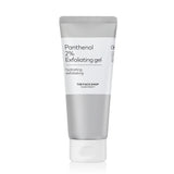 alltimate. Panthenol 2% Exfoliating Gel