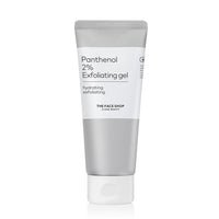 alltimate. Panthenol 2% Exfoliating Gel