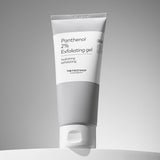alltimate. Panthenol 2% Exfoliating Gel