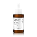 alltimate. Vegan Mucin Peptide 8 Serum