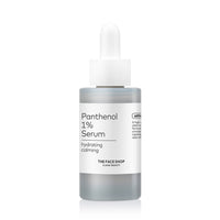 alltimate. Panthenol 1% Serum