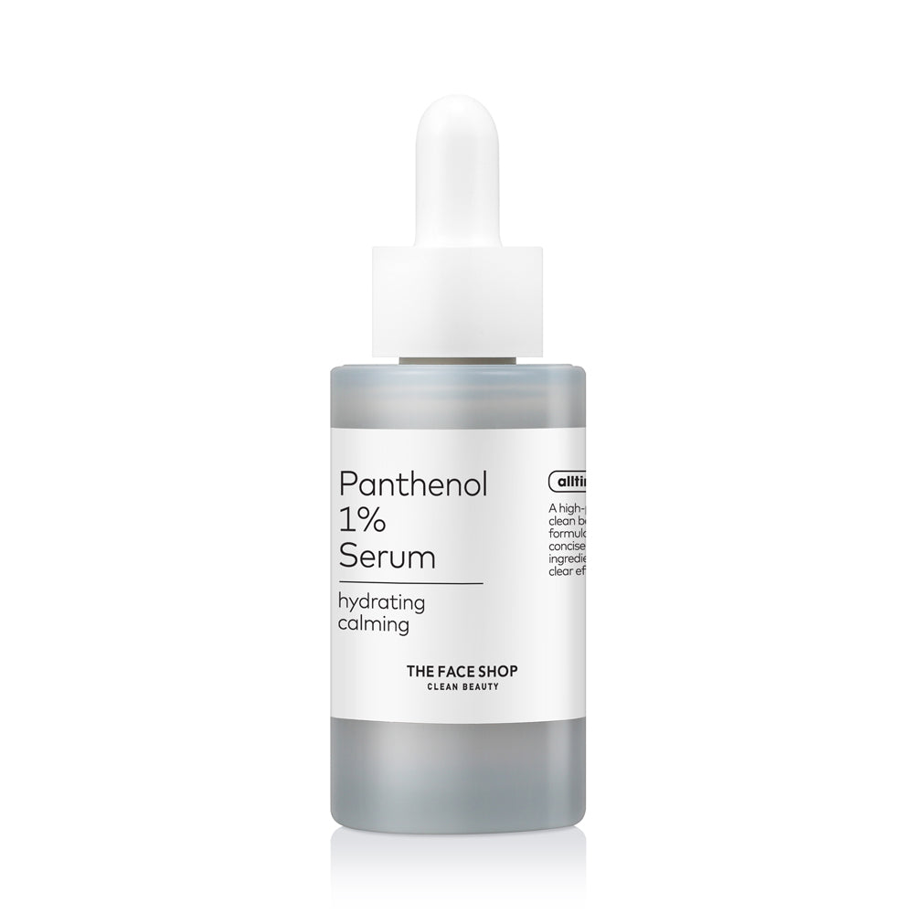 alltimate. Panthenol 1% Serum
