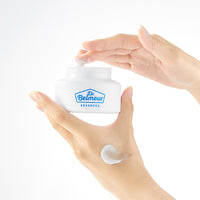 Dr.Belmeur Advanced Cica Hydro Cream