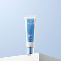 Dr.Belmeur Advanced Cica Hydro Cream (Tube)