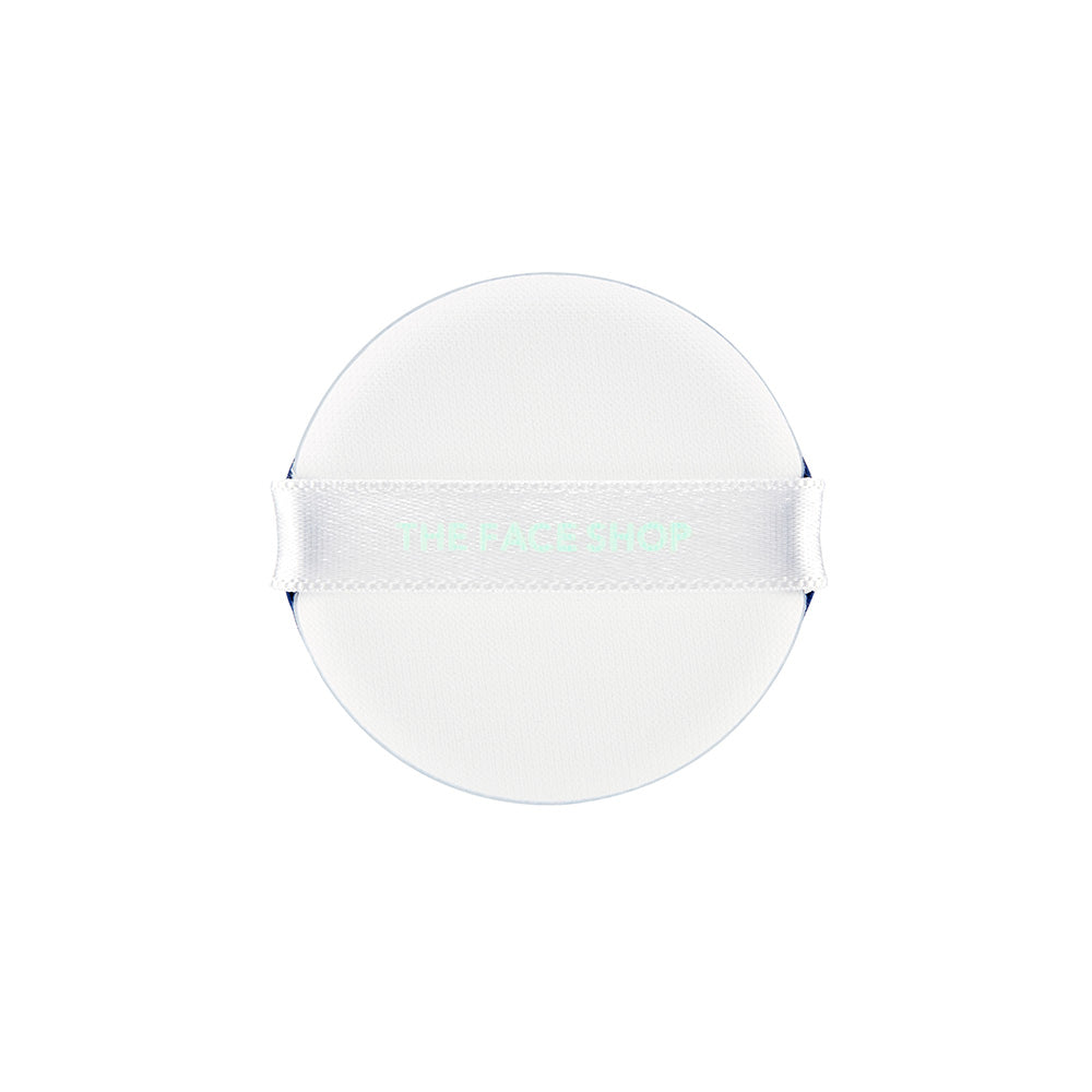 Air Cotton Cushion