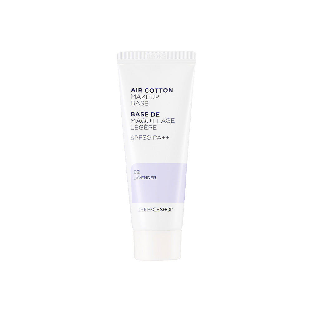 Air Cotton Makeup Base