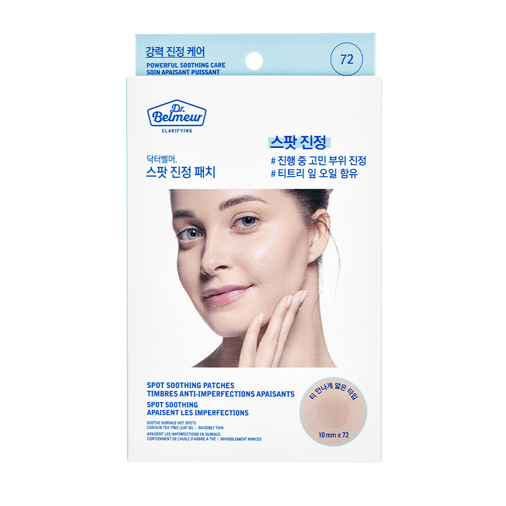Dr.Belmeur Clarifying Spot Soothing Patches