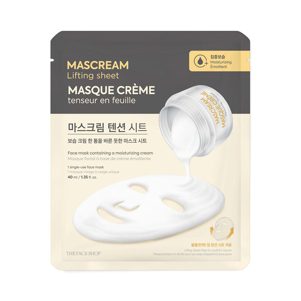DEEPLY Mascream Lifting Sheet Mask