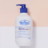 Dr.Belmeur Mild Derma Body Lotion
