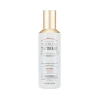 the therapy First Serum