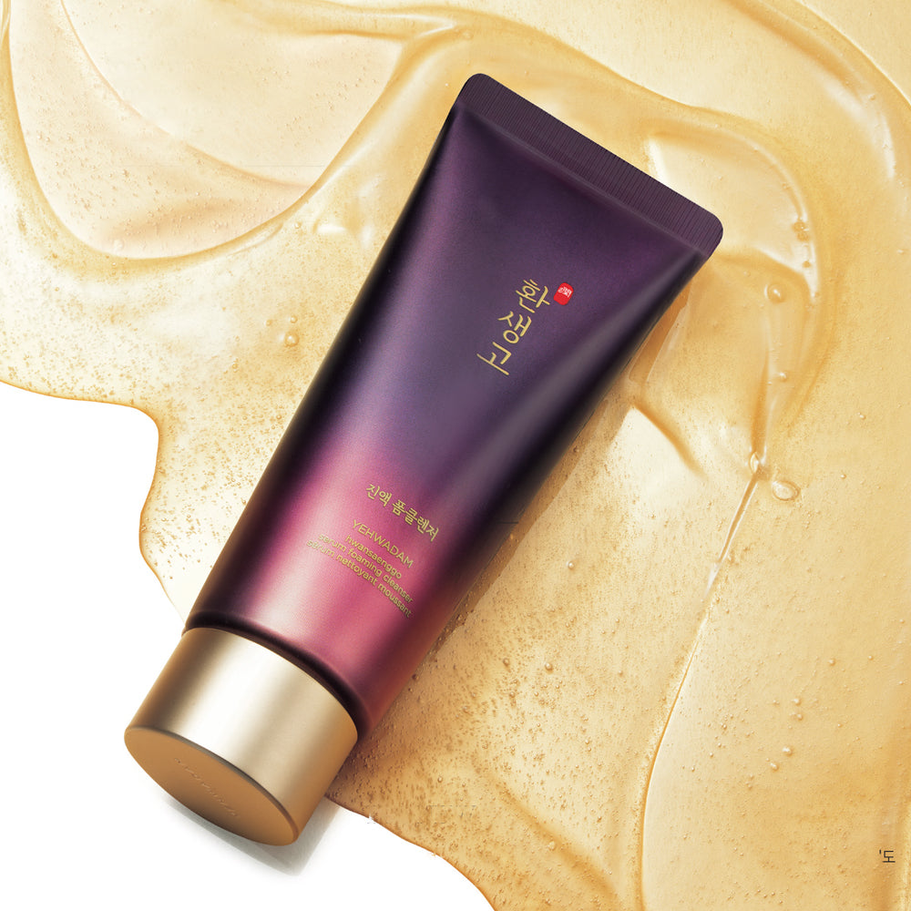 YEHWADAM Hwansaenggo Serum Infused Foaming Cleanser
