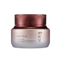 YEHWADAM Heaven Grade Ginseng Rejuvenating Cream