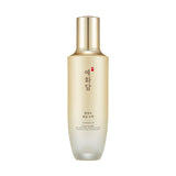 YEHWADAM Hwansaenggo Rejuvenating Radiance Special Set