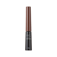 INK GRAFFI Liquid Liner EX