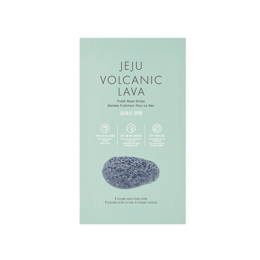 JEJU VOLCANIC LAVA Fresh Nose Strips