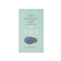 JEJU VOLCANIC LAVA Fresh Nose Strips