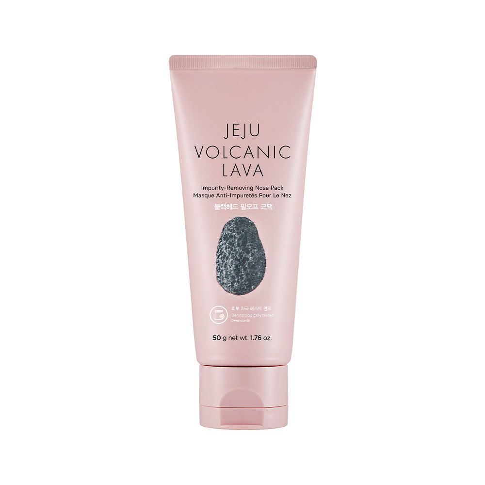 JEJU VOLCANIC LAVA Impurity Removing Nose Pack