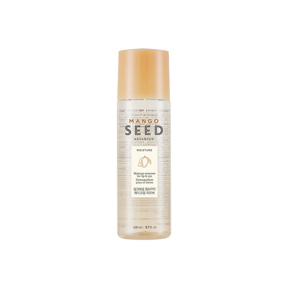 MANGO SEED Makeup Remover Lip&Eye Remover