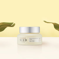 MANGO SEED Moisturizing Eye Cream