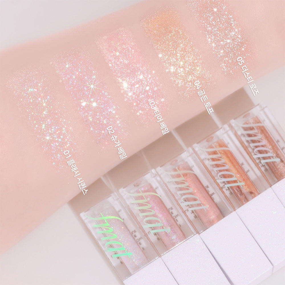 Metallic Cube Liquid Eyeshadow