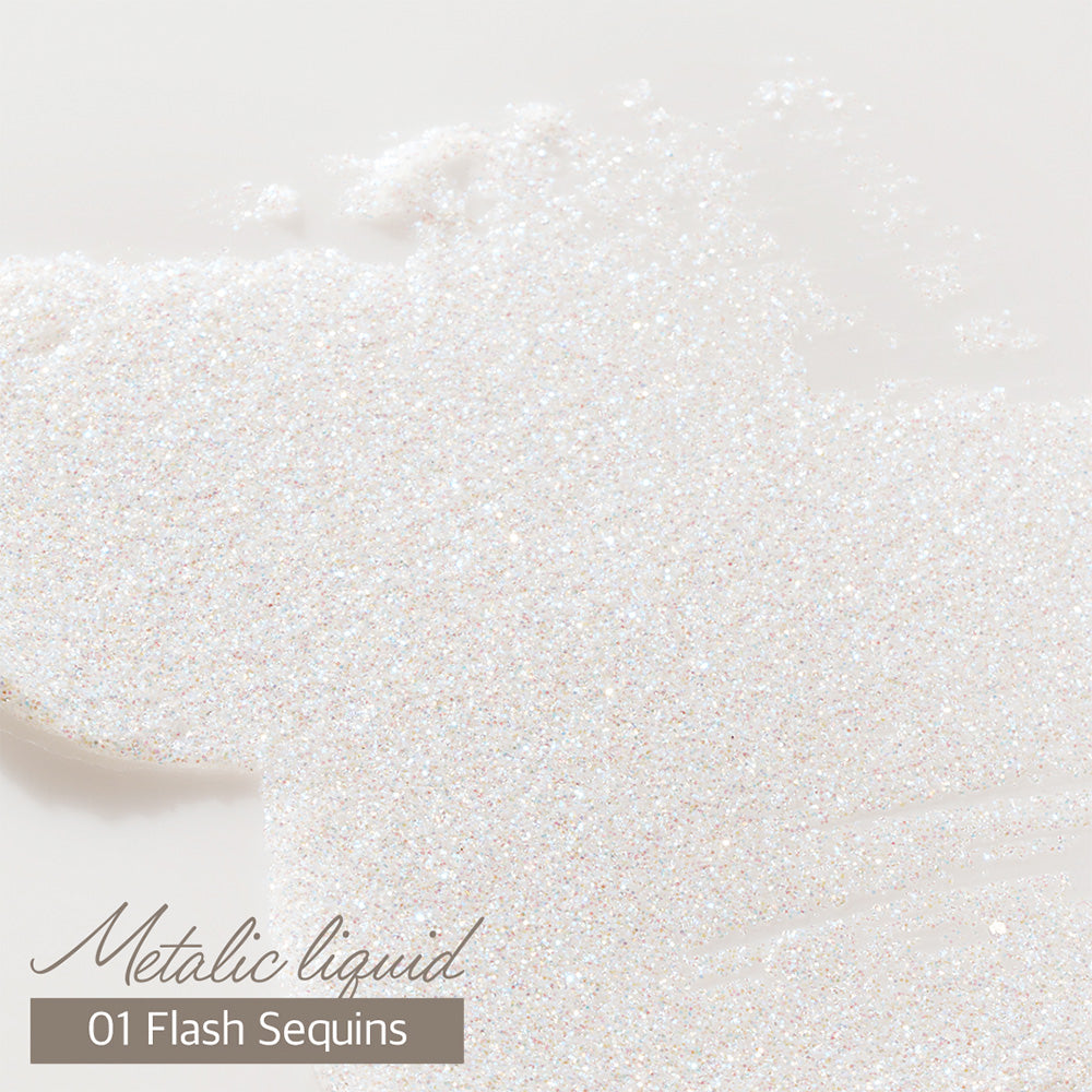 Metallic Cube Liquid Eyeshadow