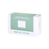 DAILY BEAUTY TOOLS Mild 100% Cotton Facial Pad