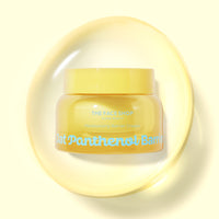 Oat Panthenol Barrier Moisturising Barrier Cream