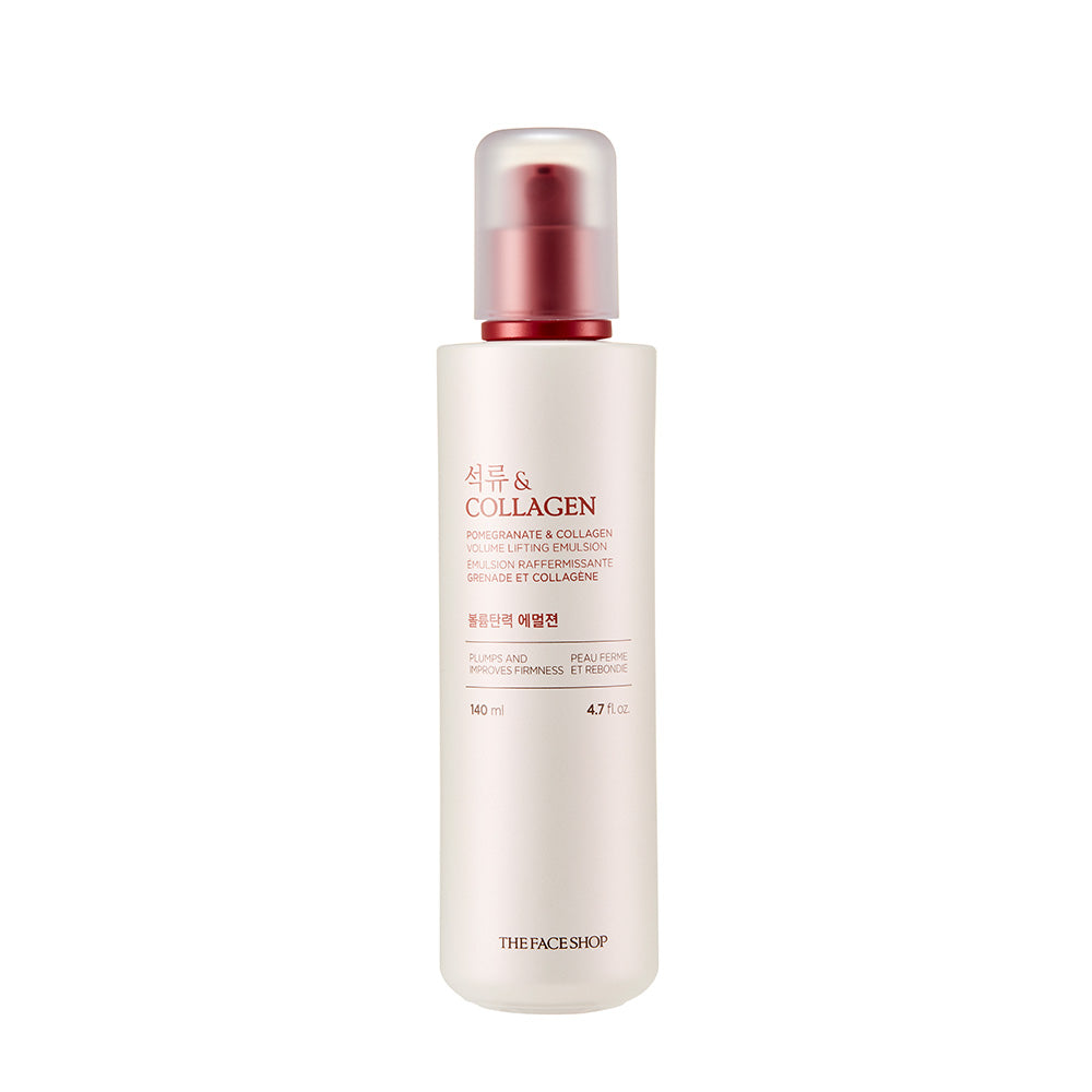 Pomegranate & Collagen Volume Lifting Emulsion