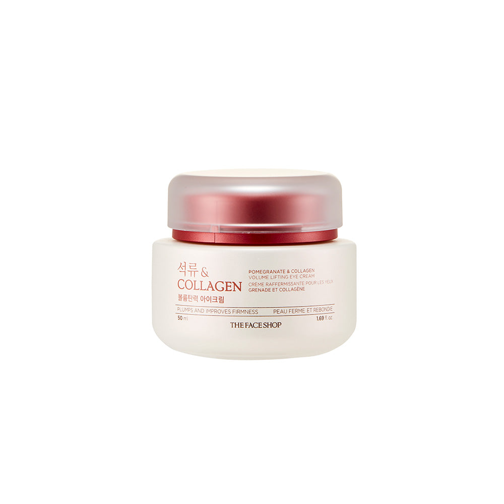 Pomegranate & Collagen Volume Lifting Eye Cream