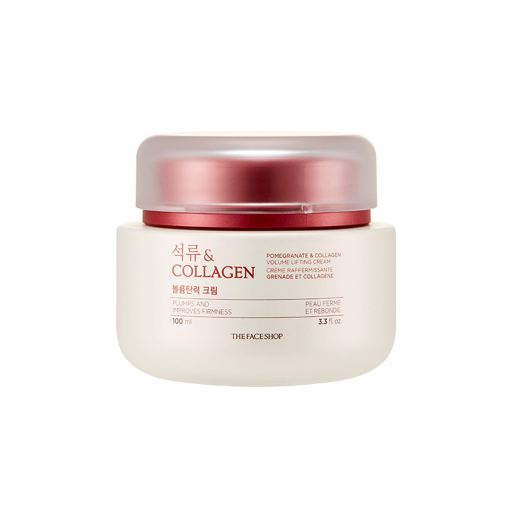 Pomegranate & Collagen Volume Lifting Cream