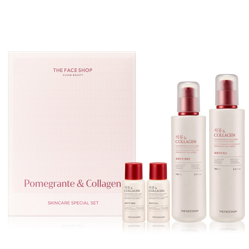 Pomegranate & Collagen Skincare Set