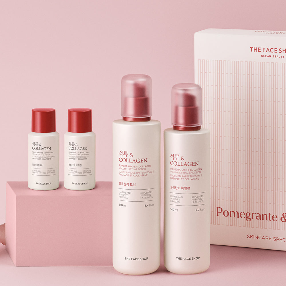 Pomegranate & Collagen Skincare Set