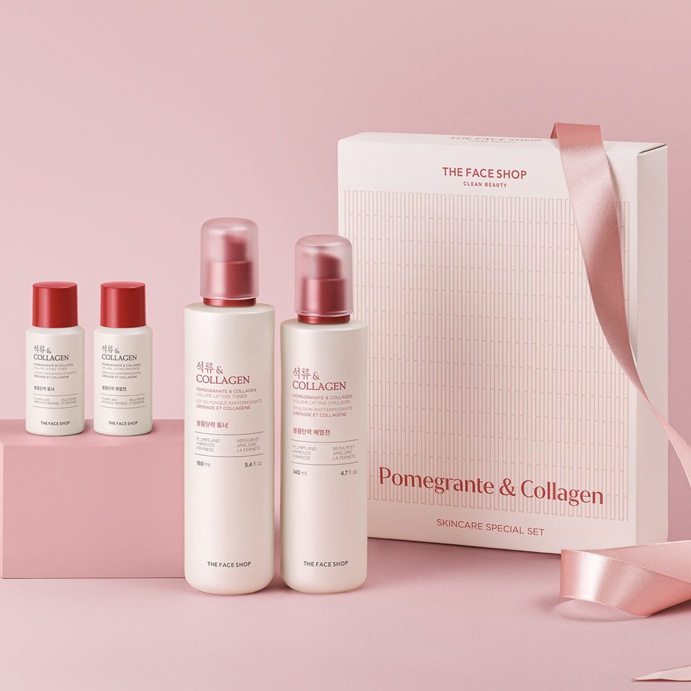 Pomegranate & Collagen Skincare Set