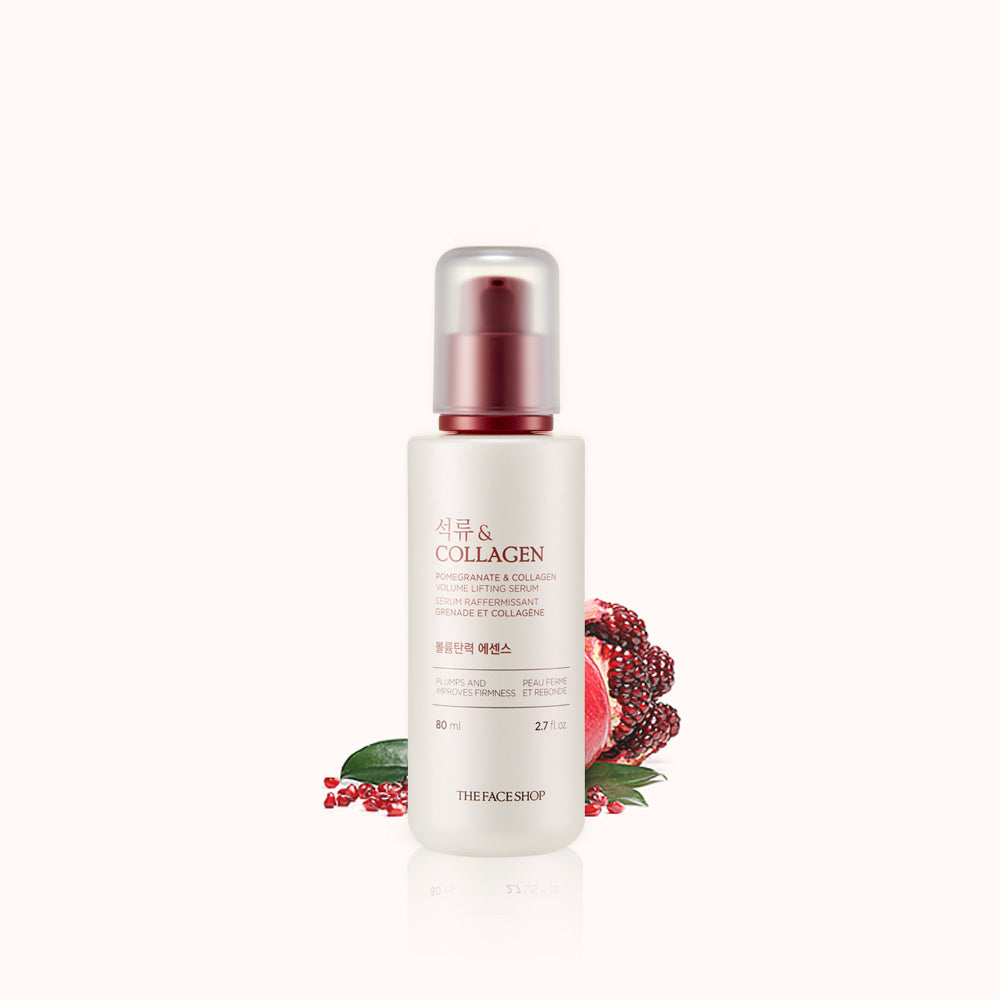 Pomegranate & Collagen Volume Lifting Serum