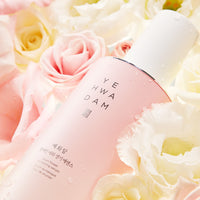 YEHWADAM Plum Flower Revitalizing Serum
