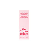 RICE WATER BRIGHT Vegan Serum
