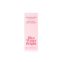 RICE WATER BRIGHT Vegan Serum